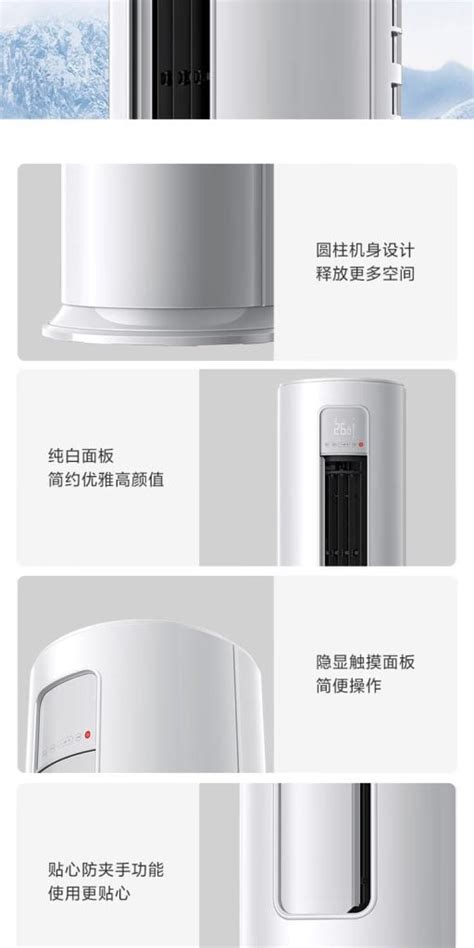 Xiaomi Mijia Ton Inverter Air Conditioner Up For Pre Order In China