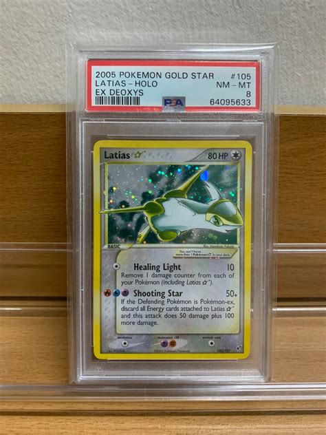 Latias Gold Star Ex Deoxys Pokemon Tcg Hobbies Toys Toys Games