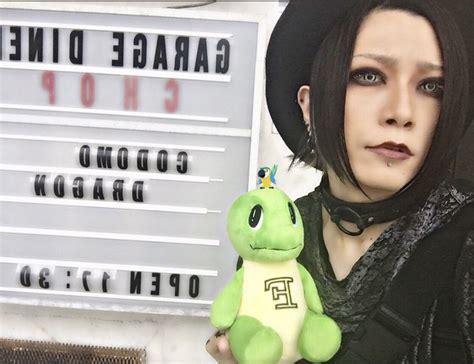Pin by Tlcontic on Codomo Dragon | Visual kei, Men, Gackt