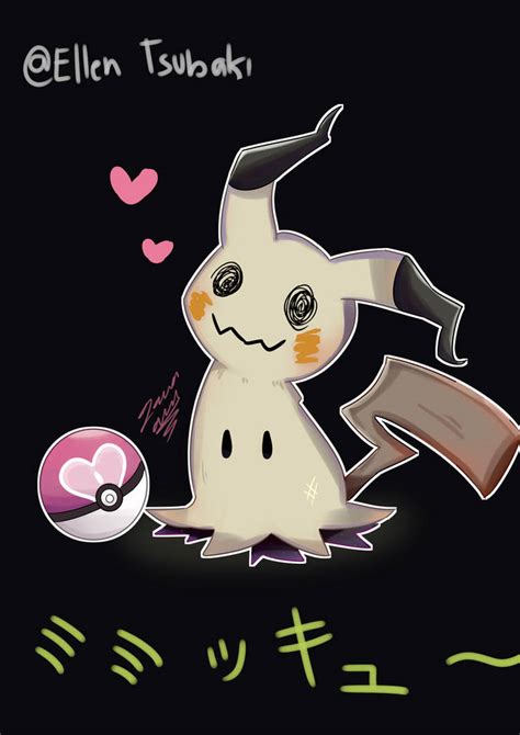 Mimikyu Wants Love By Ellen Tsubaki On Deviantart