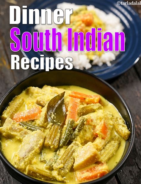 Steps to Prepare Quick Dinner Recipes South Indian