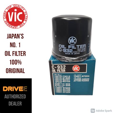 Vic Oil Filter C 932 For Suzuki Swift Alto Ertiga Daraz Lk