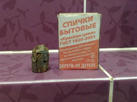 находки
