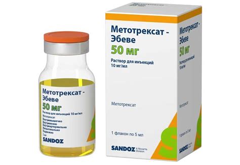 Купить метотрексат-эбеве раствор для инъекций 10мг/мл 5мл фл 1 шт ...