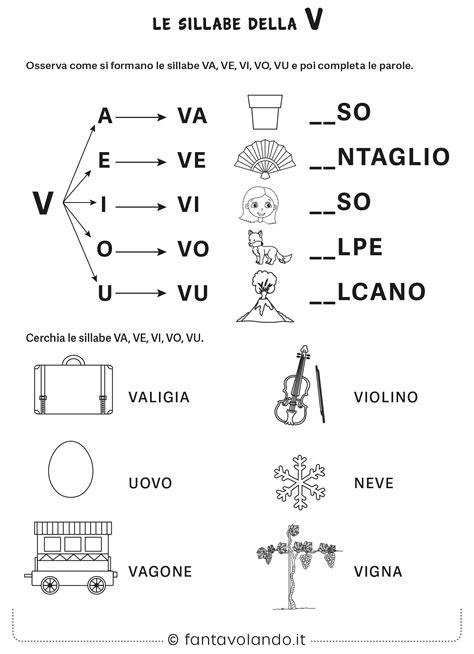 Schede Didattiche Di Italiano Scopriamo La Lettera V Fantavolando