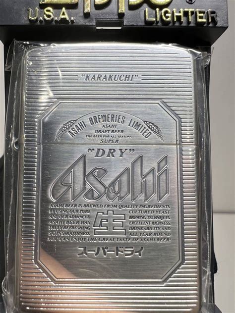 【未使用】zippo ジッポ ライター アサヒスーパードライ 未開封品の落札情報詳細 ヤフオク落札価格検索 オークフリー