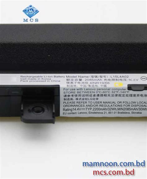 Battery For Lenovo Ideapad V310 14isk V310 15isk Mcs