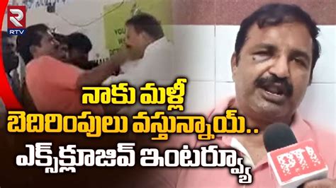 నక మళల బదరపల వసతననయ Tenali Voter Reaction On Slaps