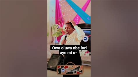 Owo Oluwa Nbe Lori Aye Mi O Owooluwa Ebukasongs Youtube