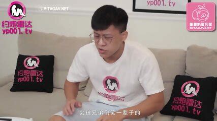 Sex With The Chinese Model