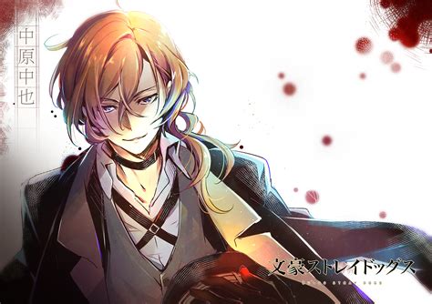 Chuuya Nakahara Hd Wallpaper From Bungou Stray Dogs By 月兔 黒色豆腐