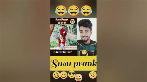 Susu Prank 🤭😂😂 Girl Reaction 😠 Shortvideo Prank Viralvideo