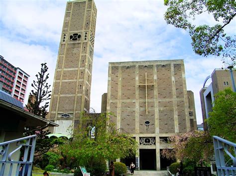 Memorial Cathedral For World Peace Hiroshima