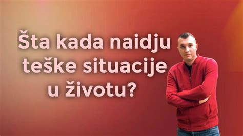 Šta kada naidju teški trenuci u životu YouTube