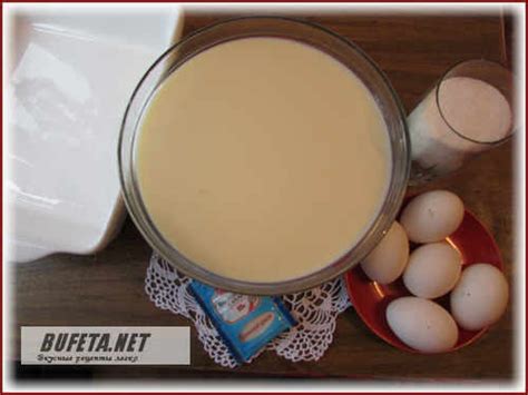 Вкусное молозиво – рецепт из детства - Кулинарный дневник