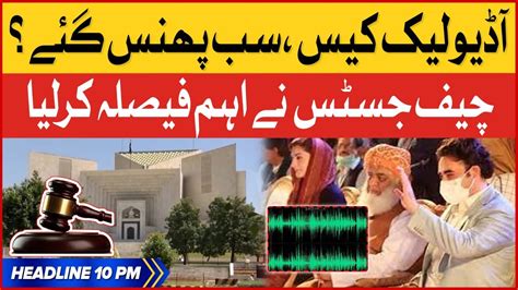 Chief Justice In Action Bol News Headlines At Pm Pdm Govt In