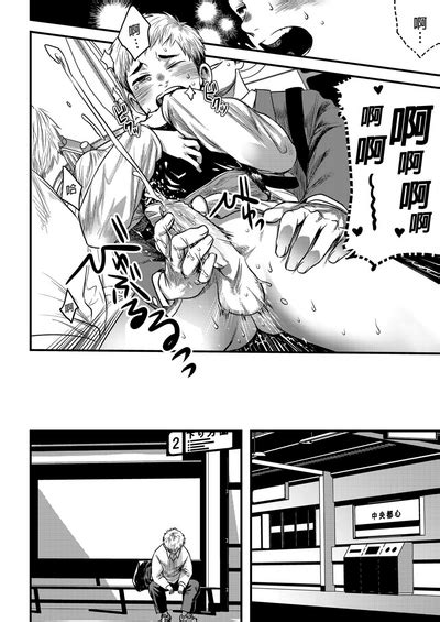 LIKE A HERO Nhentai Hentai Doujinshi And Manga