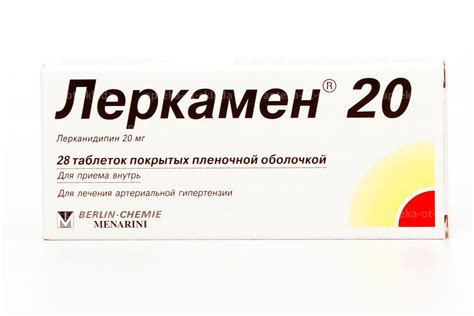Леркамен