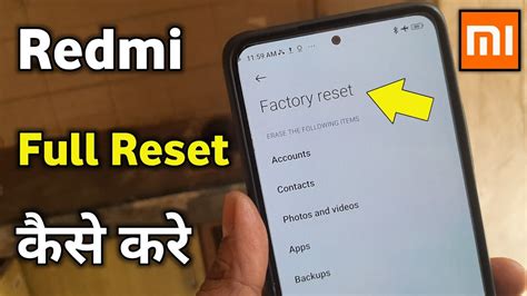 Redmi Phone Reset Redmi Mobile Reset Kaise Kare Reset Redmi Phone Phone Reset Kaise Kare