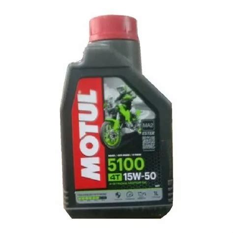 Motul 5100 4t 15w50 Engine Oil Bottle Of 1 Litre At Rs 460bottle In