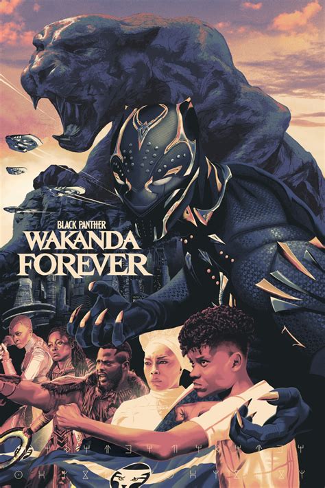 Wakanda Forever | PosterSpy