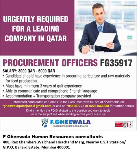 Procurement Officer Job Vacancy In Qatar