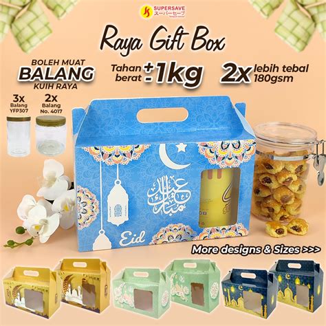 Supersave 2024 Hari Raya Box Kotak Balang Kuih Biskut Raya Aidilfitri