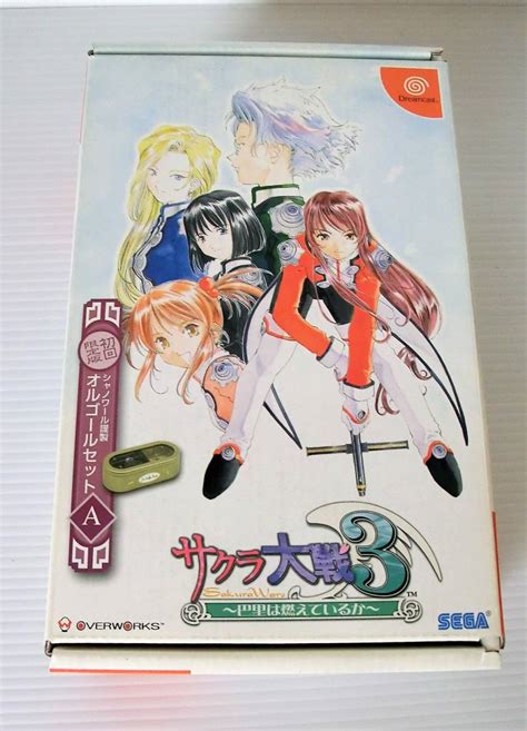 サクラ大戦3 巴里は燃えているか シャノワール謹製 オルゴールセット 初回限定版a 未開封 ドリームキャスト セガ