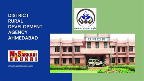 District Rural Development Agency Drda Ahmedabad Recruitment