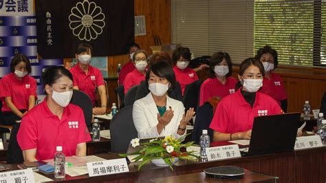 女性局九州ブロック会議 自由民主党 熊本県支部連合会 熊本県議会議員団