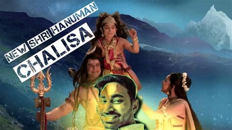 Jai hanuman chalisa movie song - sadebasea