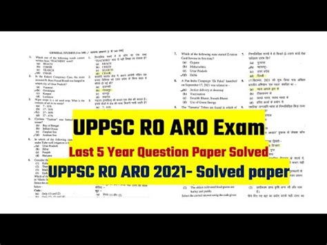 Uppsc Ro Aro Last Year Question Paper Solved Uppsc Ro Aro Solved