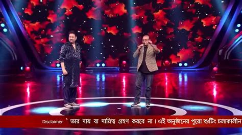 Sa Re Ga Ma Pa Zee Bangla Th November Watch Online Ep