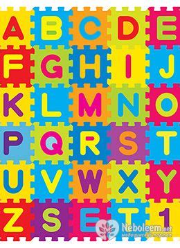 Дидактические игры по развитию речи