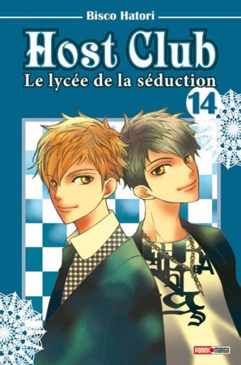 Vol 14 Host Club Le Lycée De La Séduction Manga Manga News