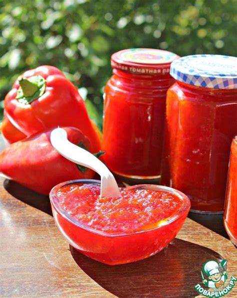 Конфитюр из болгарского перца | Рецепт | Овощи, Мясо, Овощные рецепты