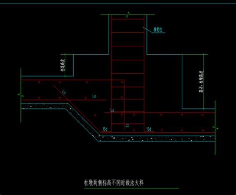 筏板基础上柱墩施工图筏板基础上柱墩条形基础施工图第15页大山谷图库