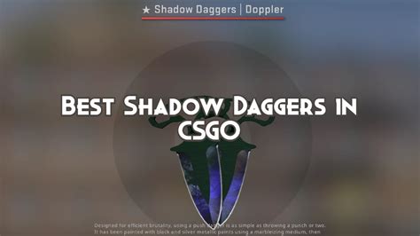 Best Shadow Daggers In CS2 Playing History