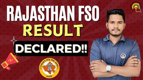 RPSC FSO Result 2022 Out Rajasthan Food Safety Officer Result 2022