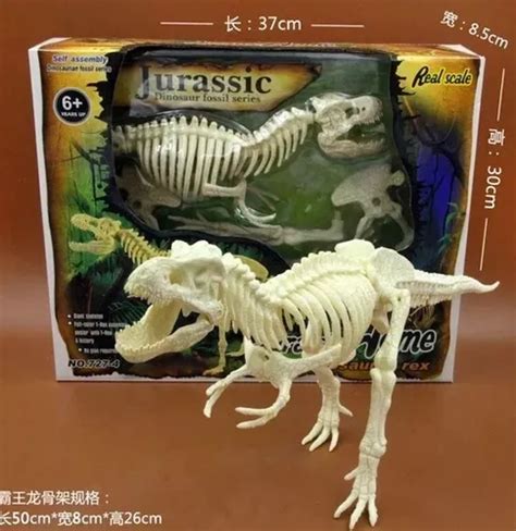 Esqueleto Dinosaurio Tiranosaurio Rex Para Armar Poster En Venta En