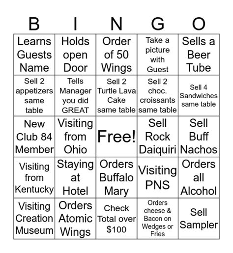 Server Bingo Card