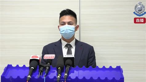 元朗女黑醫濫發免針紙被捕 警方料8月至今發逾6000張 香港 大公文匯網