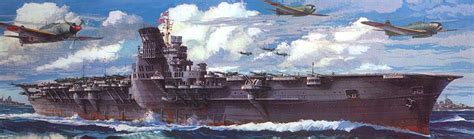 Ijn Taiho Turtledove Fandom Powered By Wikia