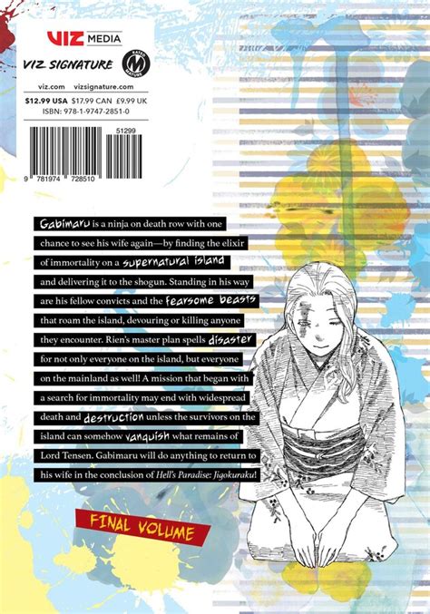 Buy Tpb Manga Hells Paradise Jigokuraku Vol 13 Gn Manga