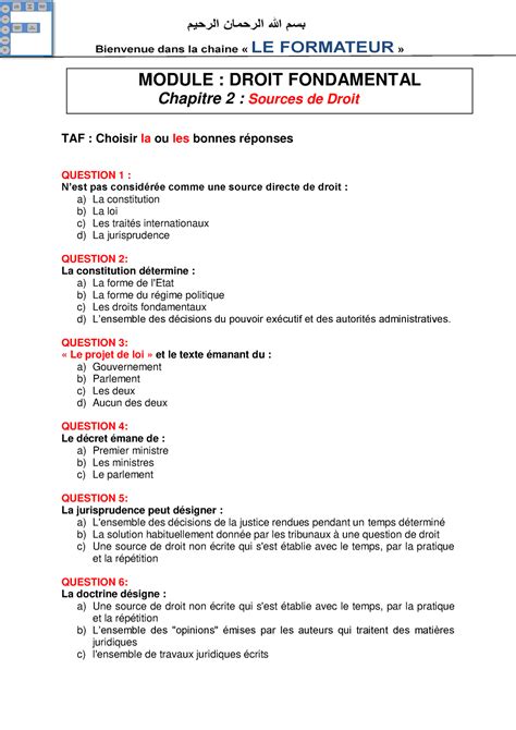 Qcm Droit Chapitre Fff Module Droit Fondamental Chapitre