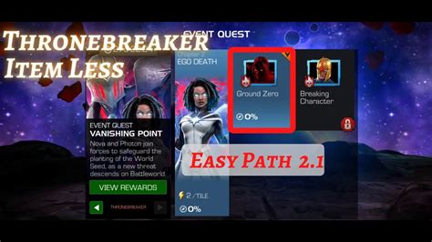 MCOC EQ 2 1 Easy Path Ground Zero Vanishing Point TB Item