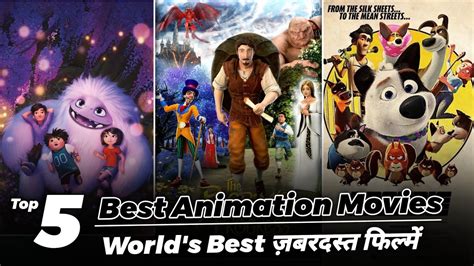 World S Best Animation Movies In Hindi Best Animation Movies In Hindi