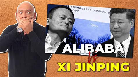 Alibaba Vs Xi Jinping Youtube