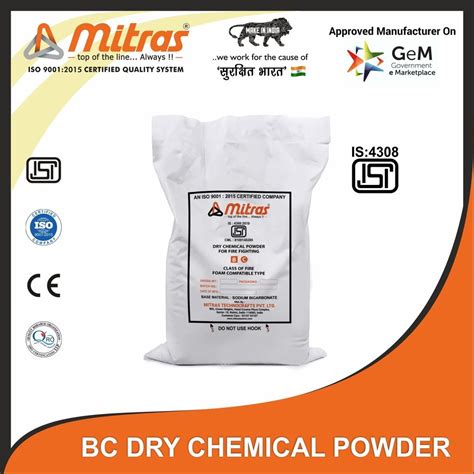 Kg Abc Dry Chemical Powder Monoammonium Phosphate Latest Price