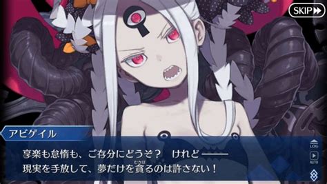 『fgo』健康美な巴御前、豊満な紫式部、そして“悪い子”アビーも水着に！ あなたが一番嬉しかったのは誰？【アンケート】 2020年8月25日